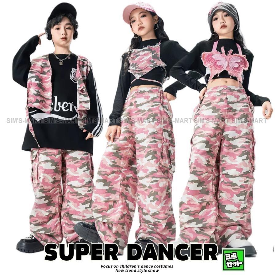 御居処跳ねる 社交ダンスお召しもの セットアップ ガールズ お坊っちゃん 偽装 化けの皮 キッズダンスお召しもの トップス ビスチェ 偽装ズボン下 K-POP 韓国 サクラ色 黒