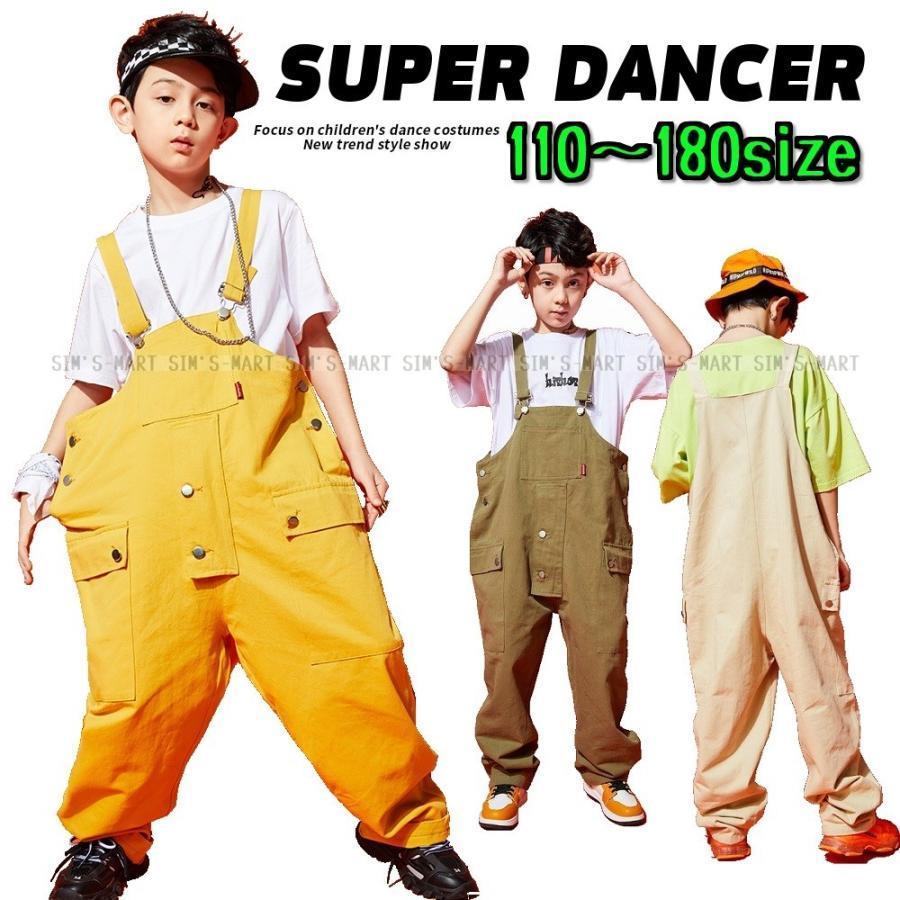 厚地の外套櫂 キッズダンスお召しもの 盛りだくさん 繋ぎ K-POP 韓国 上っ張り 黄味がかった ベージュ カーキ
