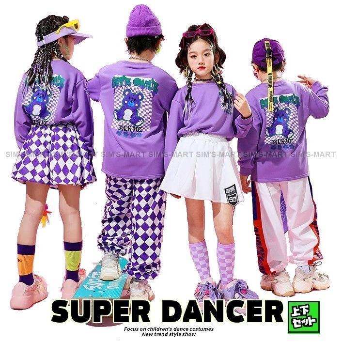 キッズダンス御召しもの セットアップ 御居処跳ねる 御召しもの 盛りだくさん ガールズ お坊っちゃん 小わっぱ社交ダンス服 K-POP 韓国 ティーシャツ ズボン下 スコート 紫 白 金剛石柄