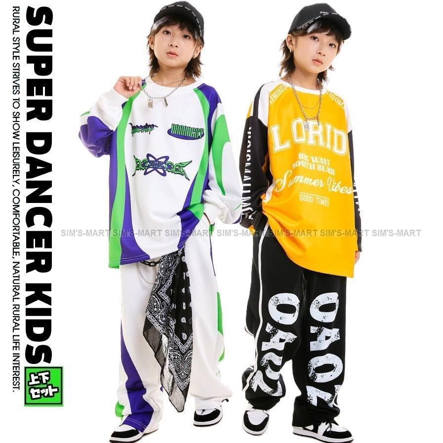 御居処跳ねる 御召しもの キッズダンス御召しもの セットアップ 韓国 ちびっ子社交ダンス服 盛りだくさん 黄味がかった 黒 白 K-POP hiphop お坊っちゃん ガールズ 社交ダンス御召しもの キッズ トップス ズボン下