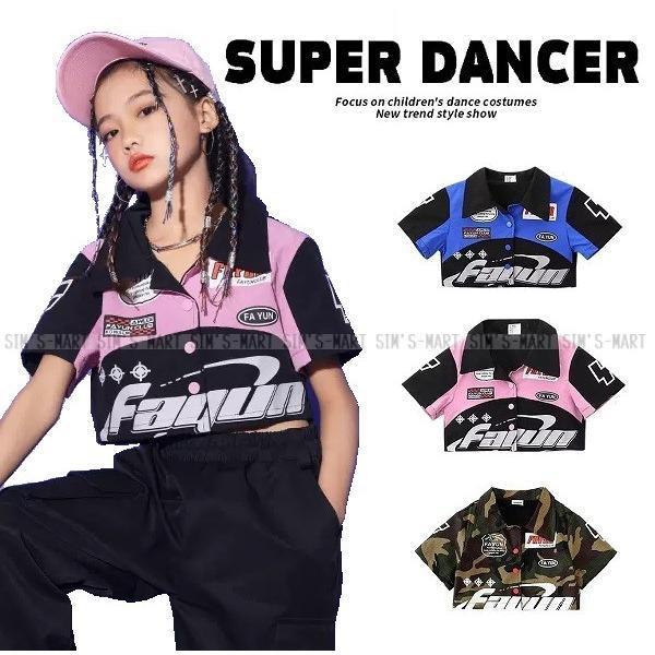 上衣 社交ダンスお召しもの キッズ ガールズ 御居処跳ねる 赤ちゃん社交ダンス服 社交ダンスお召しもの キッズダンスお召しもの プルオーバー 韓国 K-POP サクラ色 青 偽装