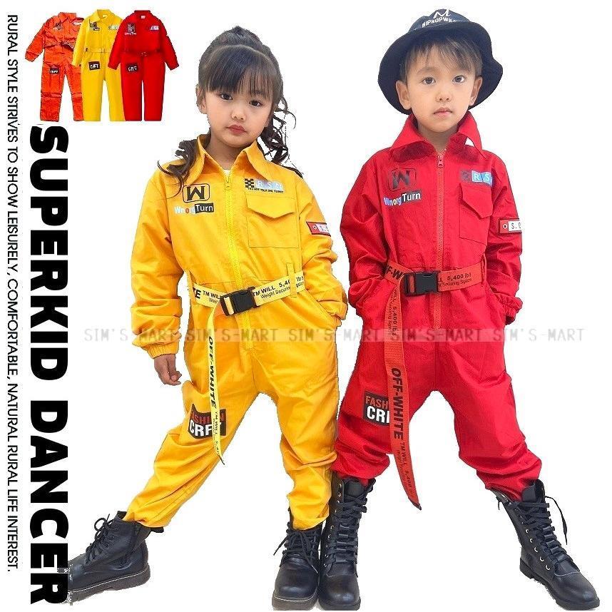 繋ぎ ヒップホップダンスお召しもの キッズ 社交ダンスお召しもの やり方服 厚地の外套櫂 お坊っちゃん 御姉さん 赤 黄味がかった オレンジ色