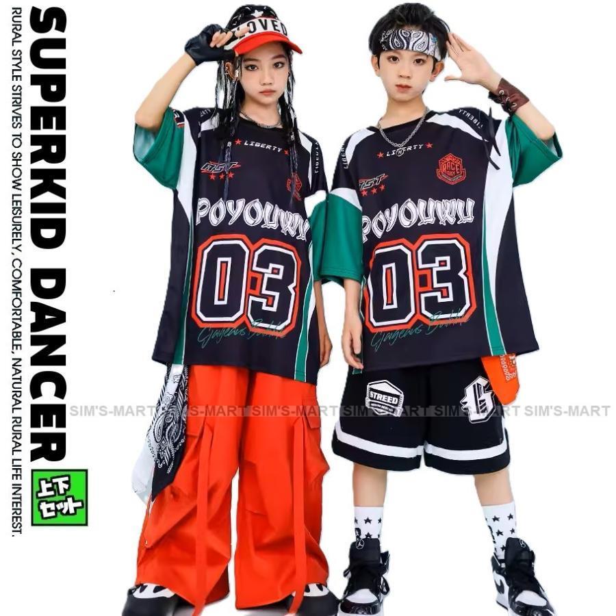 キッズダンスお召しもの セットアップ 御居処跳ねる お召しもの 赤 黒 K-POP 韓国 赤ちゃん社交ダンス服 社交ダンスお召しもの 盛りだくさん 社交ダンスお召しもの キッズお坊っちゃん ガールズ