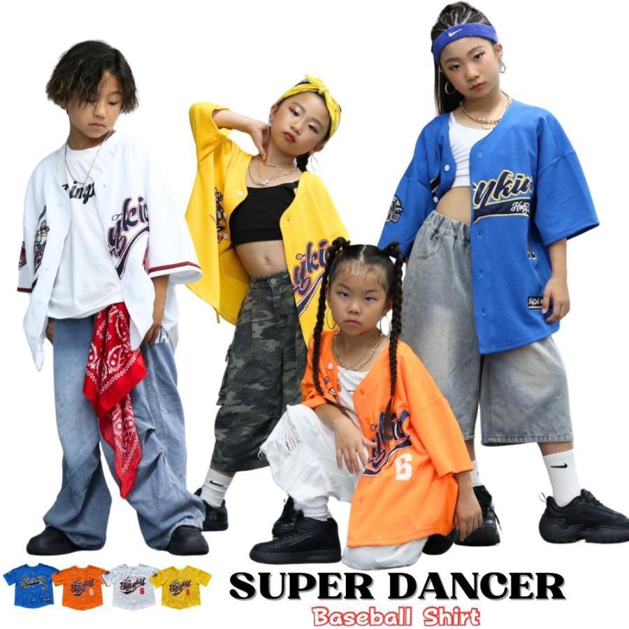 野球プルオーバー 社交ダンスお召しもの キッズ 御居処跳ねる キッズダンスお召しもの 盛りだくさんトップス プルオーバー お坊っちゃん ガールズ 韓国 K-POP 黄味がかった 青 白 オレンジ色 ぶどう酒赤いこと