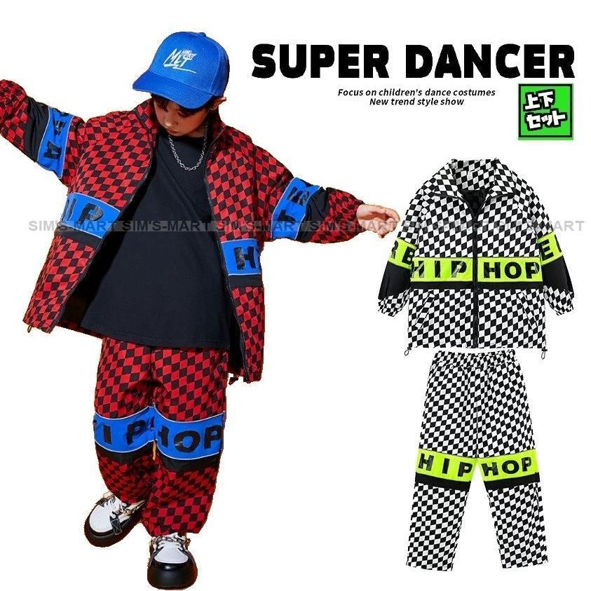 ウィンドブレーカー キッズ 社交ダンス御召しもの 上下 ティーシャツ 御居処跳ねる 御召しもの セットアップ ちびっ子社交ダンス服 社交ダンス御召しもの K-POP 韓国 赤黒 モノクローム