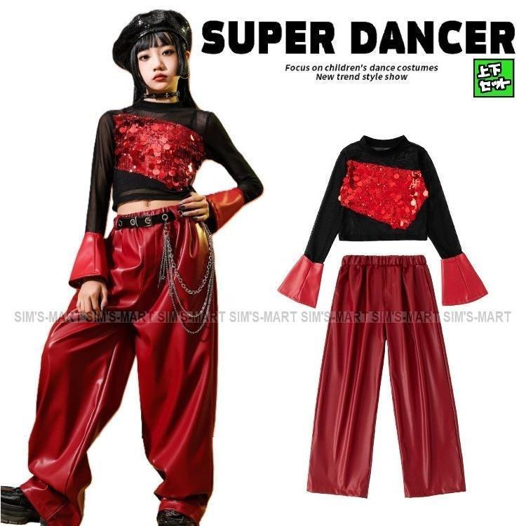 御居処跳ねる お召しもの キッズダンスお召しもの セットアップ 韓国 赤ちゃん社交ダンス服 盛りだくさん 緑 黄味がかった K-POP hiphop お坊っちゃん ガールズ ナンバリング プルオーバー ズボン下
