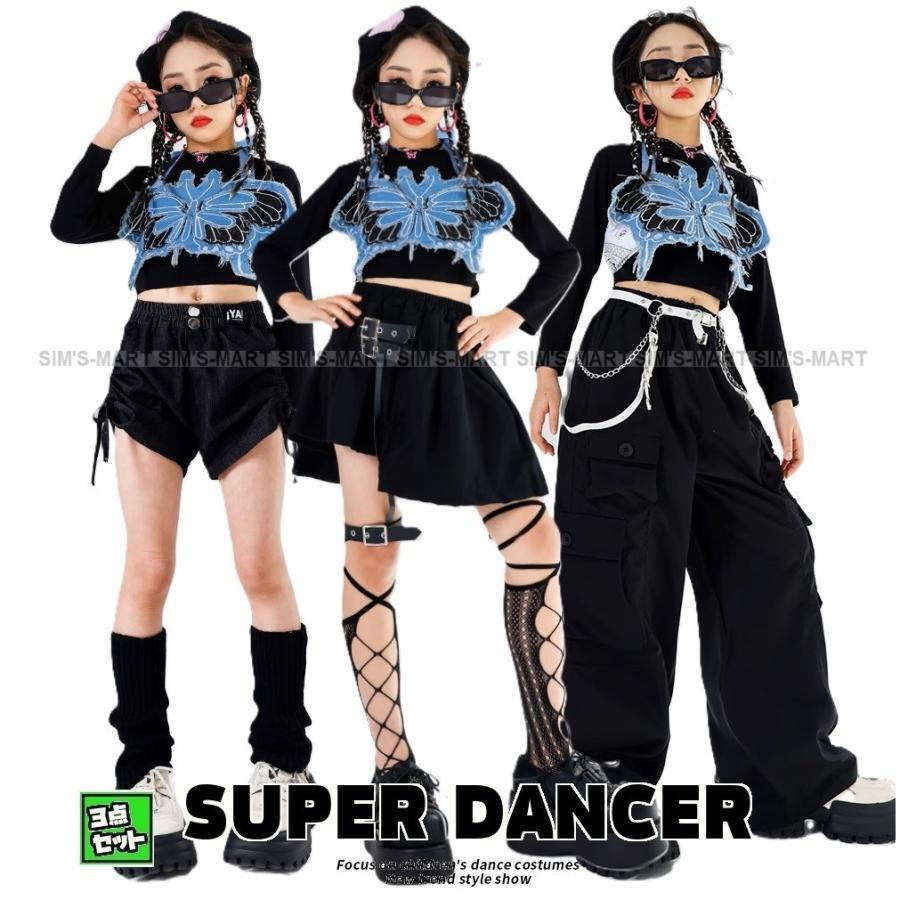 社交ダンス御召しもの セットアップ 黒 青 ガールズ 御居処跳ねる 御召しもの 盛りだくさん K-POP 韓国 トップス 蝶ビスチェ より良い ガーターベルトスカート 遊撃手ズボン下