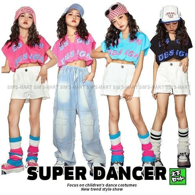 社交ダンスお召しもの キッズ サクラ色 水色 黒 白 K-POP 韓国 ガールズ 御居処跳ねる 赤ちゃん社交ダンス服 社交ダンスお召しもの キッズダンスお召しもの セットアップ