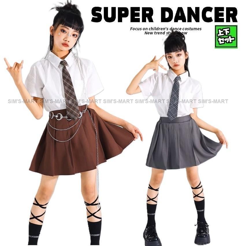 キッズダンス御召しもの 白 薄墨色 赤銅色 ユニフォーム K-POP 韓国 御居処跳ねる 御召しもの 盛りだくさん 社交ダンス御召しもの キッズ セットアップ ガールズ ティーシャツ スコート