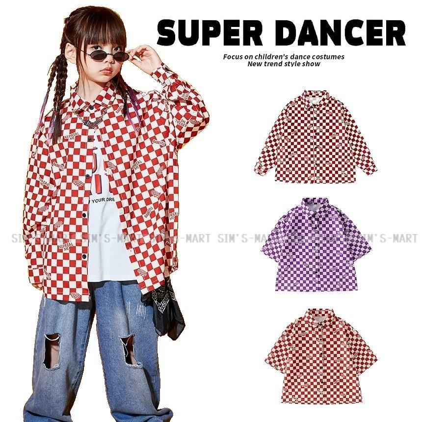 プルオーバー キッズダンスお召しもの 御居処跳ねる ファッショントップス お坊っちゃん ガールズ 柄プルオーバー 盛りだくさん K-POP 韓国 総柄