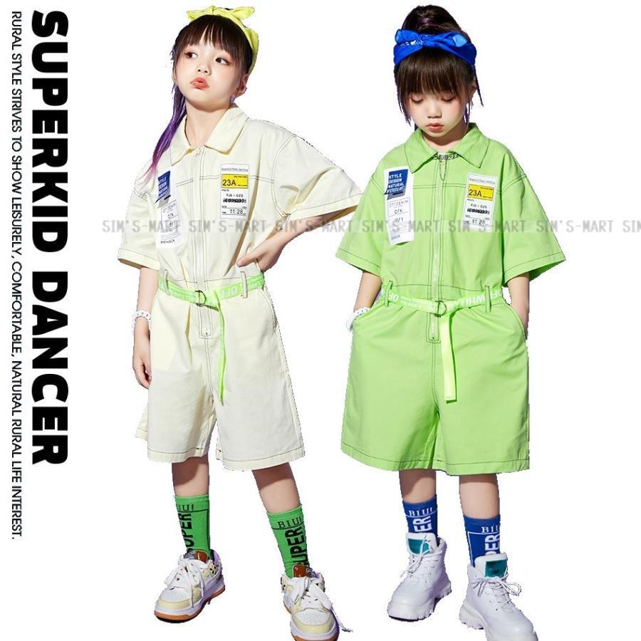 繋ぎ キッズ 御居処跳ねる 御召しもの キッズダンス御召しもの ちびっ子社交ダンス服 やり方服 大層らしい櫂 K-POP 韓国 盛りだくさん 黄緑 象牙色 白