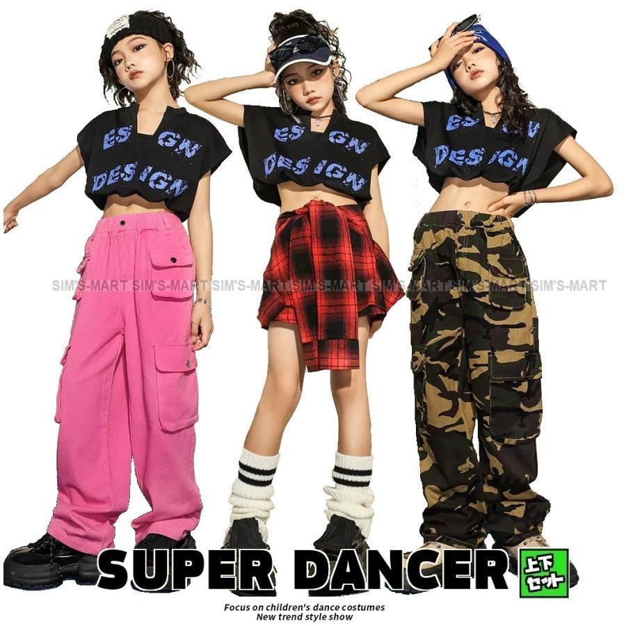社交ダンスお召しもの キッズ K-POP 韓国 ガールズ 御居処跳ねる 赤ちゃん社交ダンス服 社交ダンスお召しもの 習い事着 ヘソ出しトップス ズボン下 黒 サクラ色 赤 偽装ズボン下