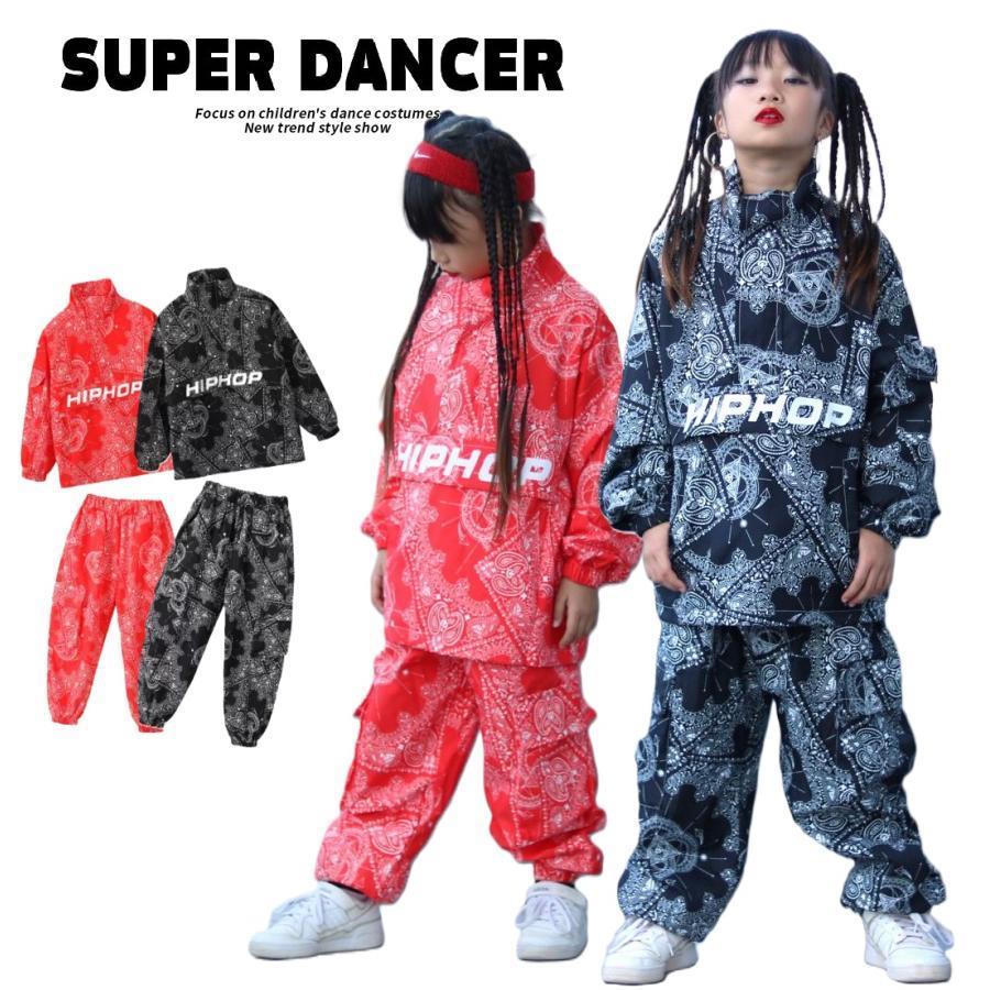 キッズダンスお召しもの セットアップ 盛りだくさん 御居処跳ねる お召しもの 社交ダンスお召しもの 赤ちゃん社交ダンス服 K-POP 韓国 ペイズリー柄 黒 赤