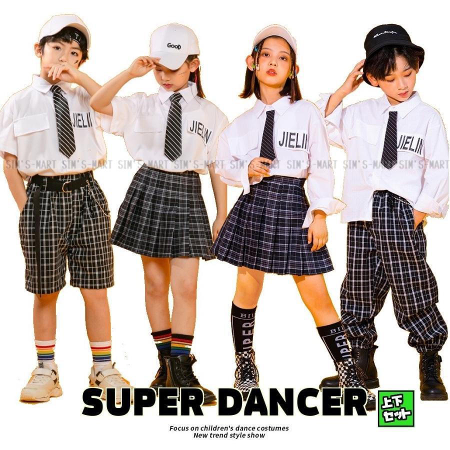 キッズダンス御召しもの ユニフォーム K-POP 韓国 御居処跳ねる 社交ダンス御召しもの セットアップ ガールズ お坊っちゃん ティーシャツ スコート ズボン下 白 黒