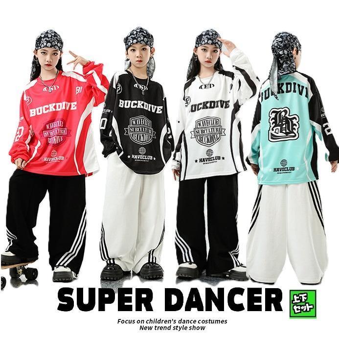 御居処跳ねる お召しもの 黒 白 赤 水色 キッズダンスお召しもの セットアップ 韓国 赤ちゃん社交ダンス服 盛りだくさん K-POP レーサー風 トップス ズボン下