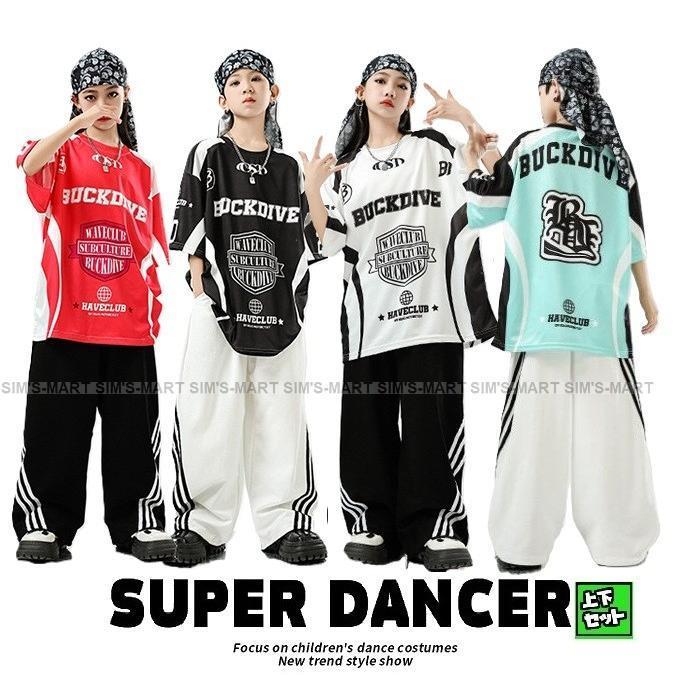 御居処跳ねる お召しもの 黒 白 赤 水色 キッズダンスお召しもの セットアップ 韓国 赤ちゃん社交ダンス服 盛りだくさん K-POP レーサー風 トップス ズボン下