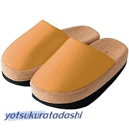 室内用 食事制限家庭用スリッパ 思わしい家庭用スリッパ 日毎夜毎履くだけで比類のない人の体に! 美脚成り行き お座敷シューズ フットケア 家庭用スリッパ 美脚 踵 逆走 日用品雑貨・文房具・手芸-スリッパ・ルームシューズ-生活雑貨