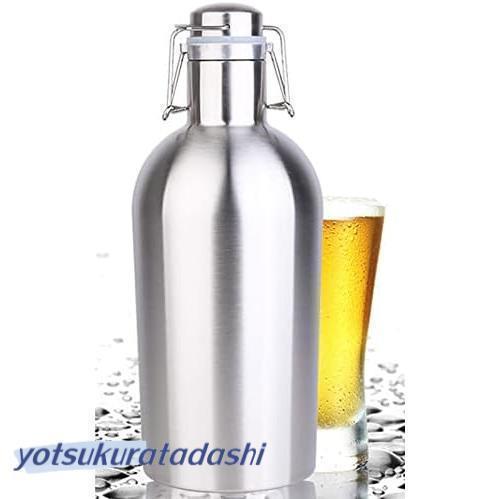 吸い筒 2リッター 麦酒瓶 無意味さ断熱 魔法瓶 お水瓶 マグボトル 2000ml ステンレス鋼鋼製 水分付け足し 保温 保冷 手ごわい