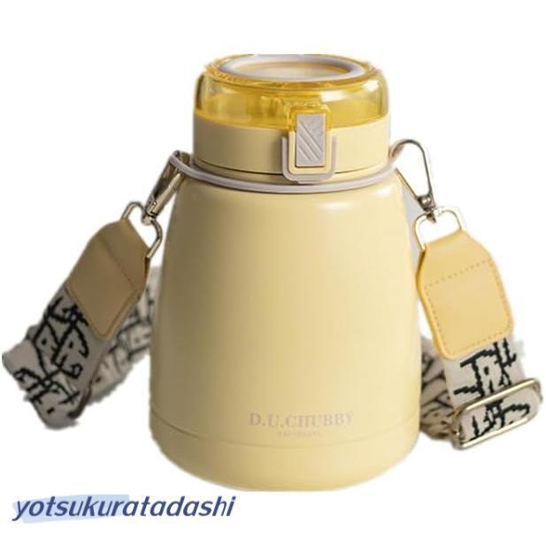 吸い筒 1リッター 魔法瓶 お水瓶 運動競技瓶 1000ml 保温 保冷 通い 通学 軽さ マイ瓶 赤ちゃん用 お坊っちゃん 御姉さん