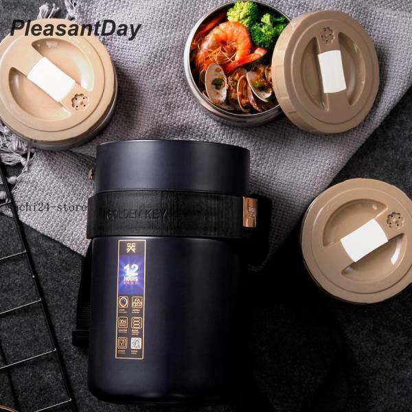 ランチジャー 保温弁当箱 大容量 ステンレス 保温ランチジャー フードジャー ポータブルお弁当箱 食器と収納バッグ付き ランチボックス フードコンテナ|ロコストア