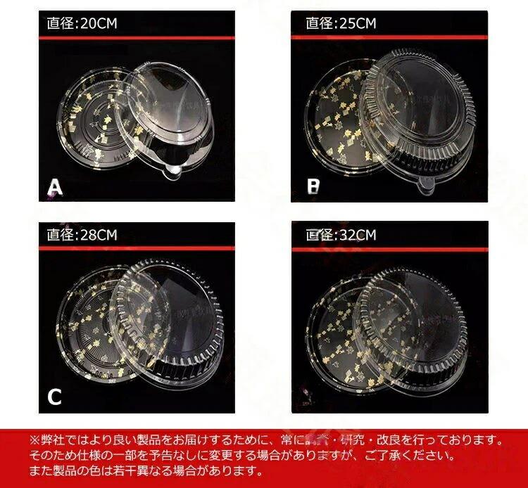 【貨物輸送無料】使い捨て弥助入れもの 25個 使い捨て 屋台 持ち帰り 配送 弁当箱 御役目用 まとめ買い アウトドア 余暇 食料雑貨類入れもの 弥助入れもの 途切らせる 備え付け アメニティ 水呑み 使い走りきり食器