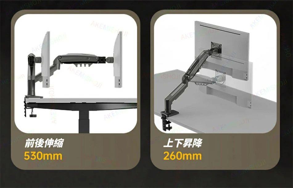 3 耐荷重9kg 軽銀アロイ製 昇降 屁っ放り圧式 17?32in管する相応う 見せびらかす手 パソコンモニターアーム 管する手