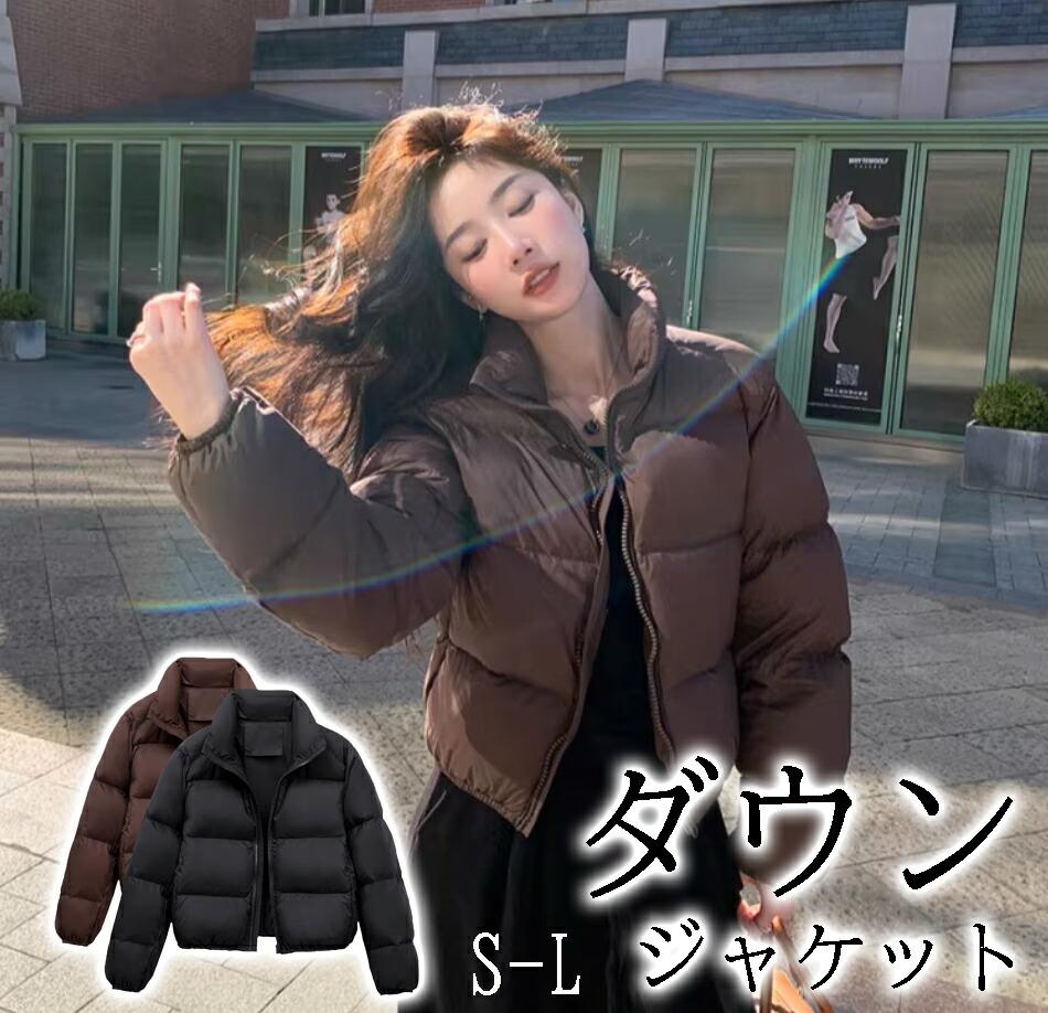 落ち込む 落ち込む厚地の外套 落ち込む上衣 打つこと丈 着?せ レディース 2色 冬物 生あたたかい 厚地の外套 流行り物