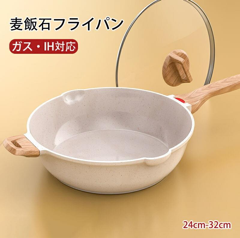 本日発送  【MUE3EJFUL66】 限定デザイン