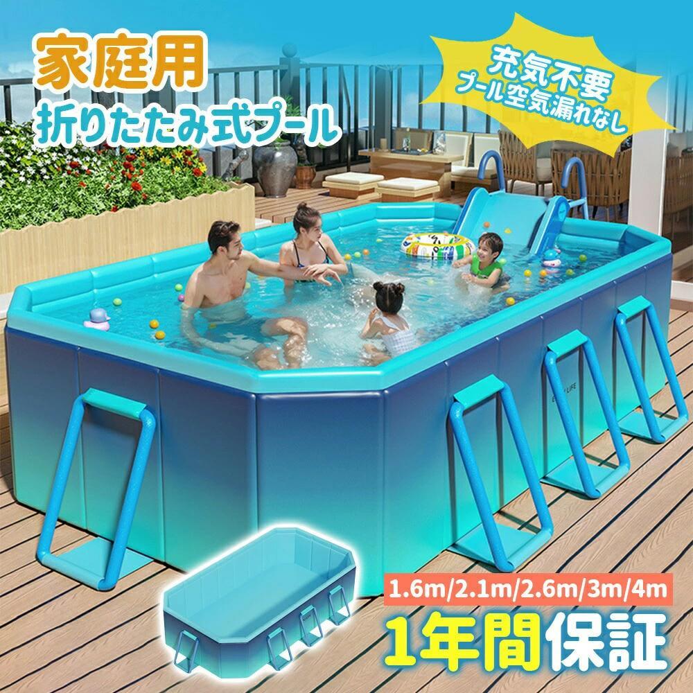 ビニールスウィミングプール スウィミングプール 水遊び 空気の状態入れ不必要 大型 加厚スウィミングプール ひな形スウィミングプール身寄り用スウィミングプール 身寄り用 赤ちゃん用 成年者用 キッズ もの言う花 折り畳み式 大型 中型 折りたたみ 納める飾り気の無い とり備える飾り気の無い 庭 室内 屋外 アウトドア 空気の状態目こぼし絶無