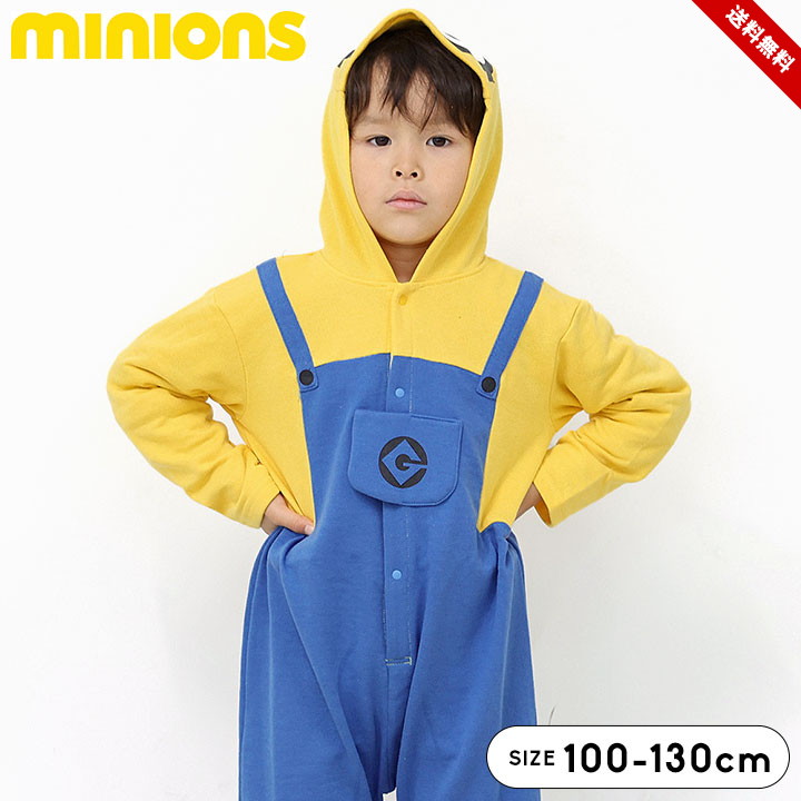 楽天市場】ハロウィン 衣装 子供 コスプレ 着ぐるみ キッズ 100cm