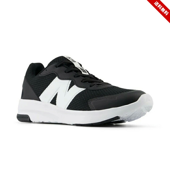 ニューバランス キッズ スニーカー 女の子 男の子 シューズ new balance 22cm 23cm 24cm 25cm 春夏秋 ジュニア 子供用 578 gk578 おしゃれ 黒 白 ブラック ホワイト 小学生 中学生 運動会 運動靴 女児 男児 紐靴 送料無料