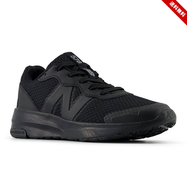 newbalance キッズ 女の子 スニーカー 18cm 550 新品未使用 楽天市場】ニューバランス（靴サイズ（cm）18.0）（靴｜ベビー