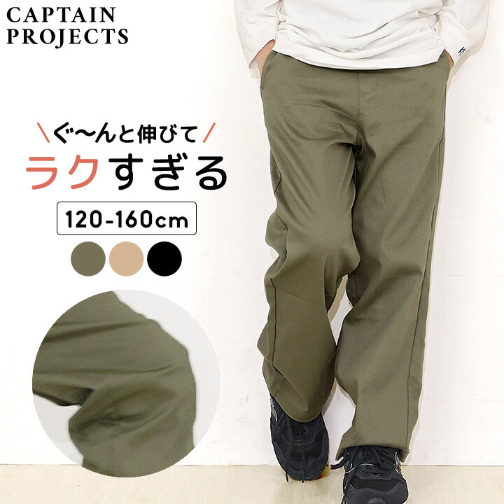 ゆったりヨギーパンツ　男女兼用　ヘンプコットン　裏地付き　ポケット 楽天市場】＼サラ涼しい定番生地／ タイパンツ ストライプ