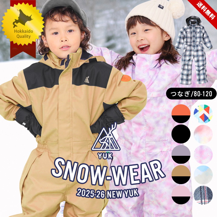 楽天市場】ザ・ノース・フェイス（THE NORTH FACE）（キッズ