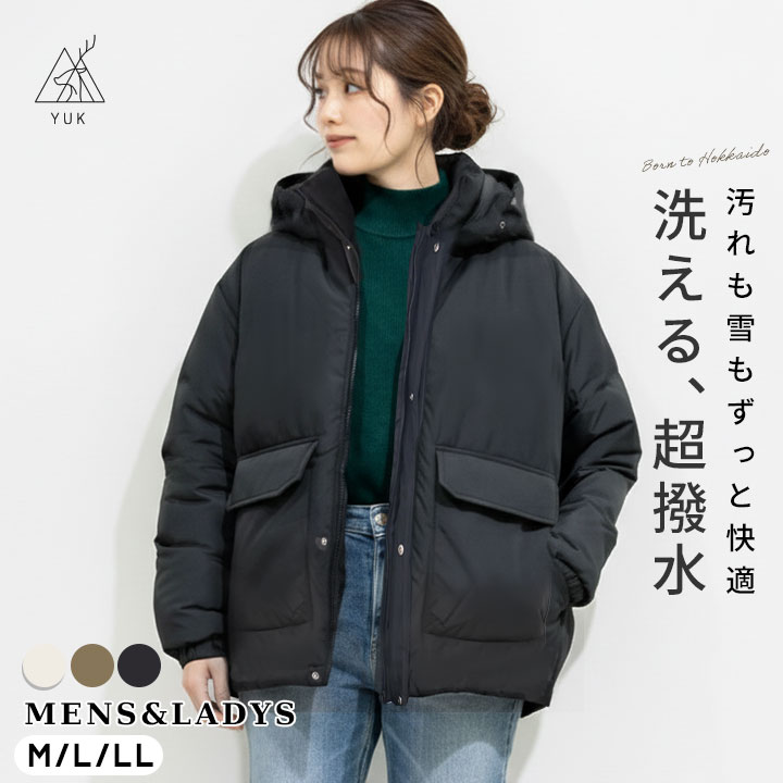 楽天市場】【本日P5倍】【最終セール】超撥水yuk 中綿ジャケット