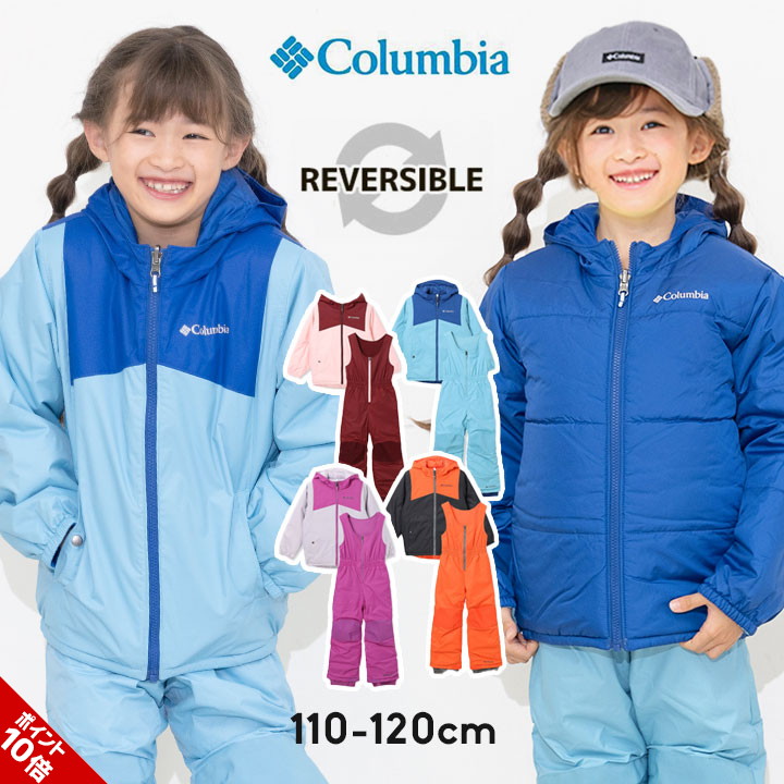 楽天市場】【2025秋冬 新色】コロンビア【Columbia】キッズ ダブル