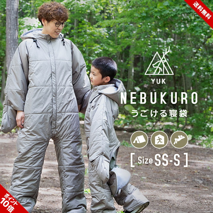 楽天市場】【スーパーSALEで使える!500円OFFクーポン配布中!】【正規