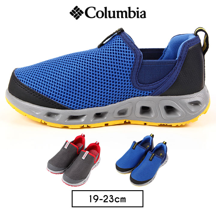 columbia kids water shoes