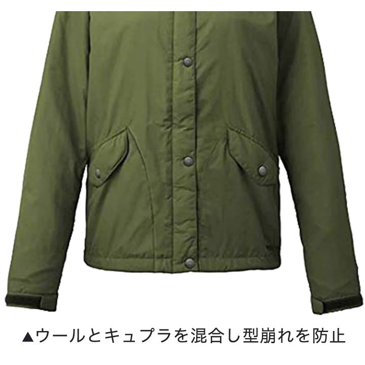 マーモット ウール中綿ジャケット 春 アウター レディース ウインドブレーカー ウィンドブレーカー Marmot アウトドアウェア トレッキング 登山 山登り キャンプ Towmjl23 M カーキ 大人用 母の日 S グレー オシャレ L 激安価格と即納で通信販売 Xl 送料無料 プレゼント