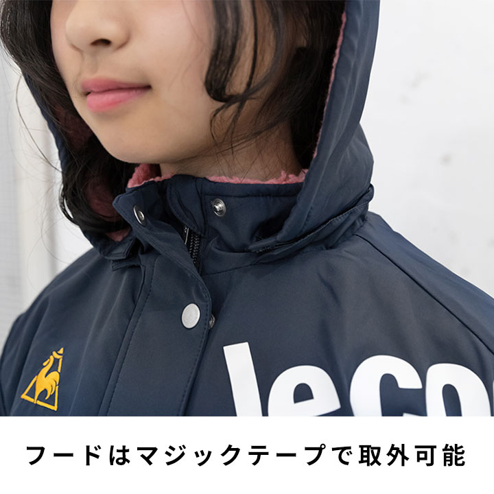 ルコック ベンチコート ジュニア 女の子 ガールズ キッズ ロング コート 1 130 140 150 160cm 黒 紺 ブラック ネイビー 子供 ベンチコート ロング丈 裏ボア 撥水 はっ水 スポーツ ブランド アウター 秋冬 ガールズ 子供服 ルコックスポルティフ Le Coq