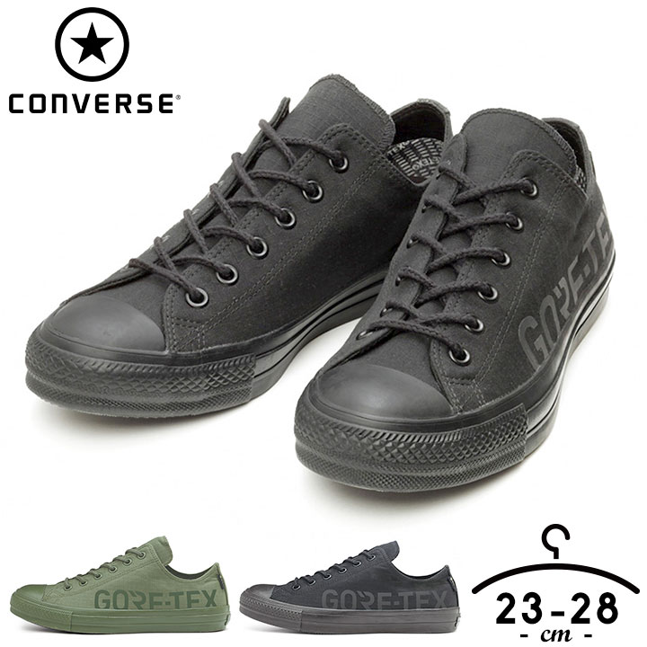 代引不可 楽天市場 コンバース スニーカー レディース メンズ 靴 ファッション 旅行 歩きやすい靴 おしゃれ ミドルカット 歩きやすい シンプル シューズ Converse オールスター 100 ゴアテックス サイドロゴ Mn Ox 23cm 24cm 25cm 26cm 27cm 28cm ブラック オリーブ