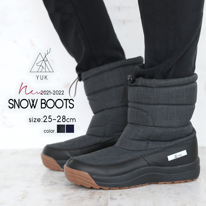 楽天市場 Emishoes スノーブーツ スノーシューズ メンズ 裏起毛 スパイク付き 雪遊び 防水 防寒 防滑 保温 アウトドア 通勤 通学 登山 ハイキング 25 28cm 27cm Newwind楽天市場店