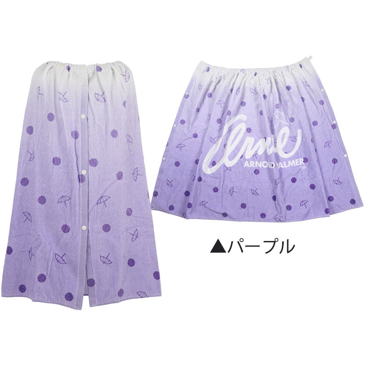 可愛いクリスマスツリーやギフトが ラップタオル 80cm キッズ ジュニア 女の子 子供用 巻きタオル バスタオル プールタオル アーノルドパーマー 着替えタオル ガールズ プール 授業 スイミング 水泳 海 夏 水遊び 小学生 小学校 おしゃれ スクール 送料無料 Toyama