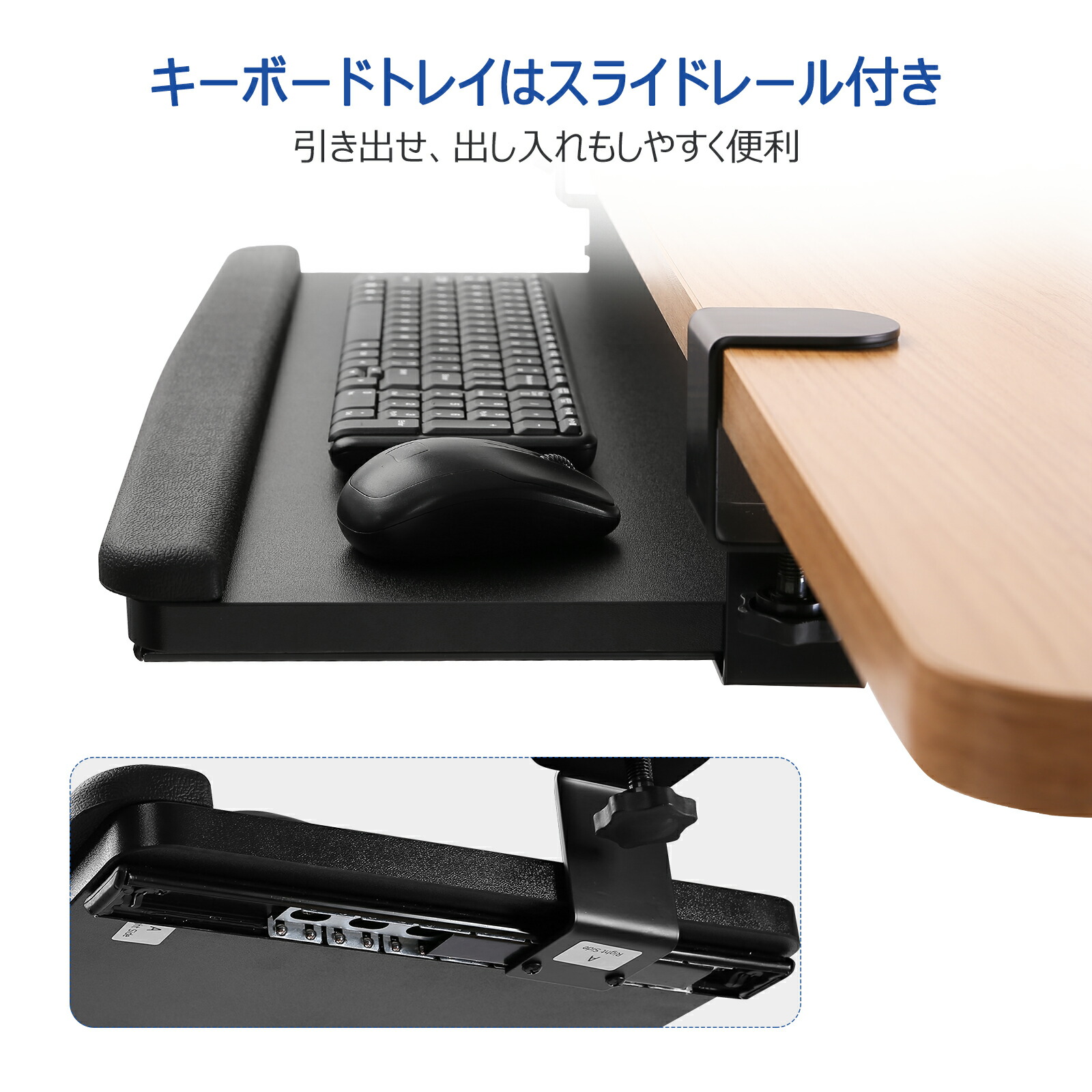 【楽天市場】【新登場】FLEXISPOT フレキシスポットスライド式 キーボードトレイ キーボードスライダー キーボード台 キーボードテーブル