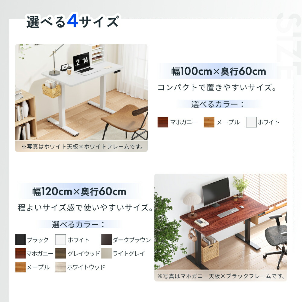 FlexiSpot EF1 電動昇降デスクフレーム(天板なし) 昇降デスク 電動 【組立設置無料】 Flexispot EF1 昇降式テーブル
