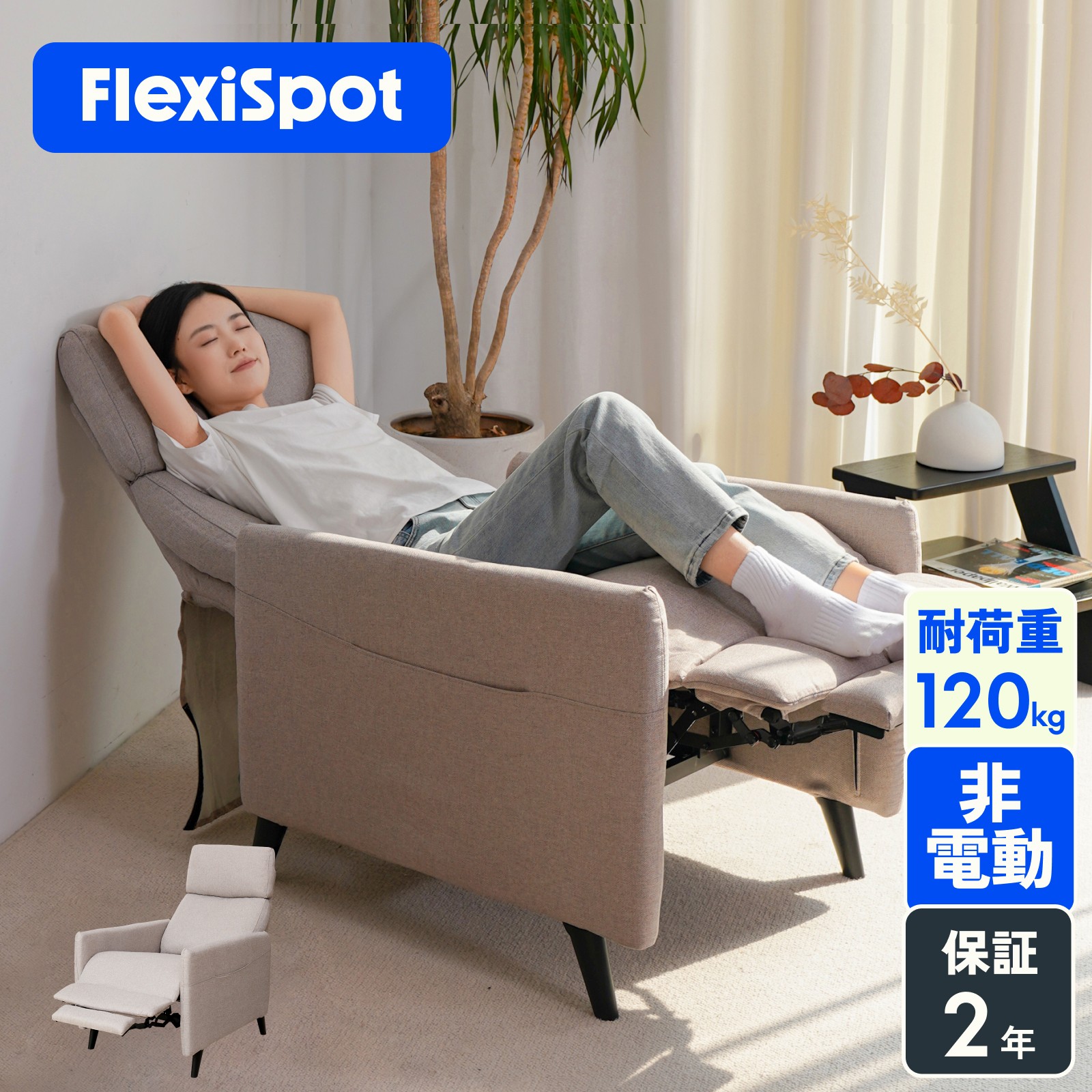 楽天市場】☆最大25%OFFクーポン配布 5/6迄☆ 電動 楽天市場】☆最大25%OFFクーポン配布 5/6迄☆ 電動