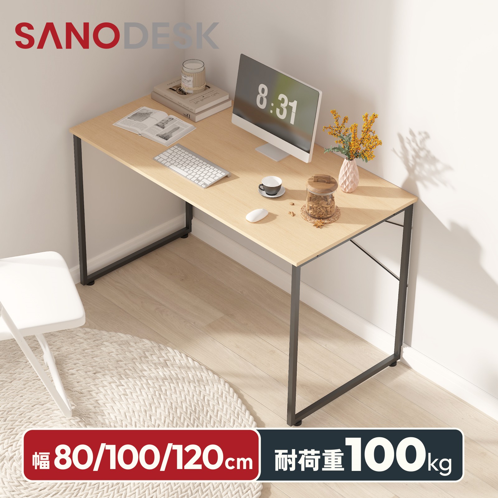 楽天市場】デスク 120 FlexiSpot E7 昇降デスク 電動 オフィス