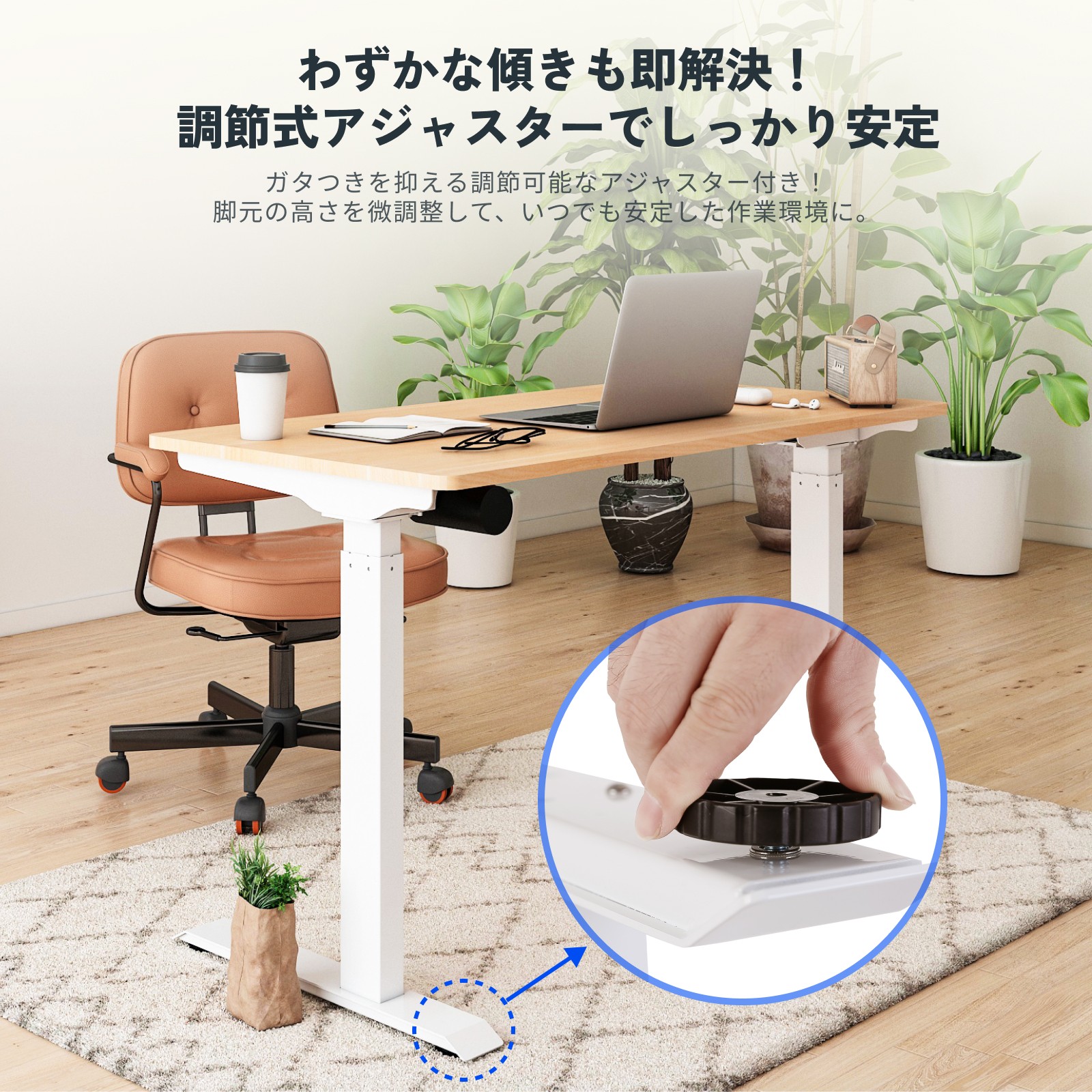 昇降デスク 電動 昇降 FlexiSpot E9 オフィスデスク 組立簡単 電動式