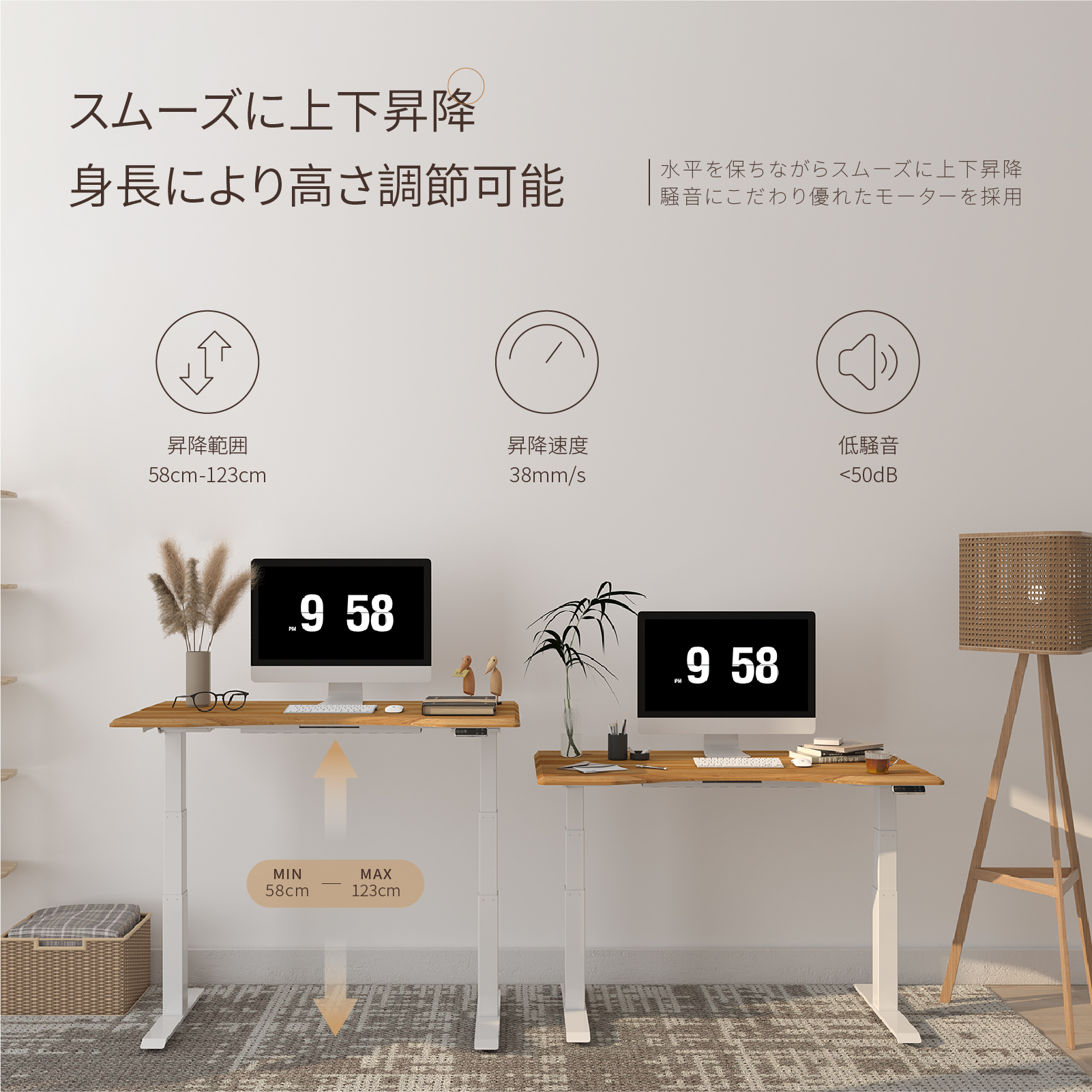 憧れの FlexiSpot E3B 電動式スタンディングデスク脚 ブラック 電動