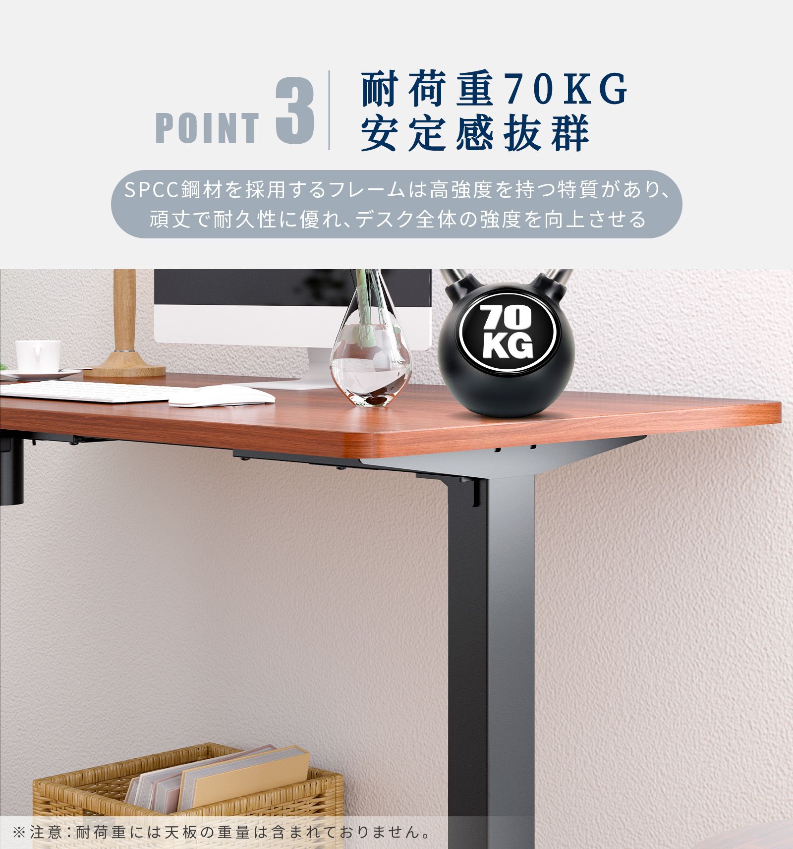 昇降デスク 電動 Flexispot EF1 天板120*60cm 昇降式テーブル 昇降式
